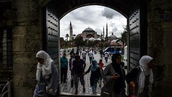 Research article explains how Turkey uses pan-Islamism as a solution for failure