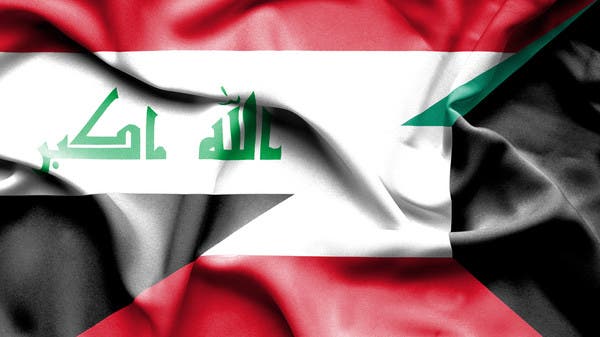 الكويت رداً على شكوى عراقية: "حقنا السيادي"