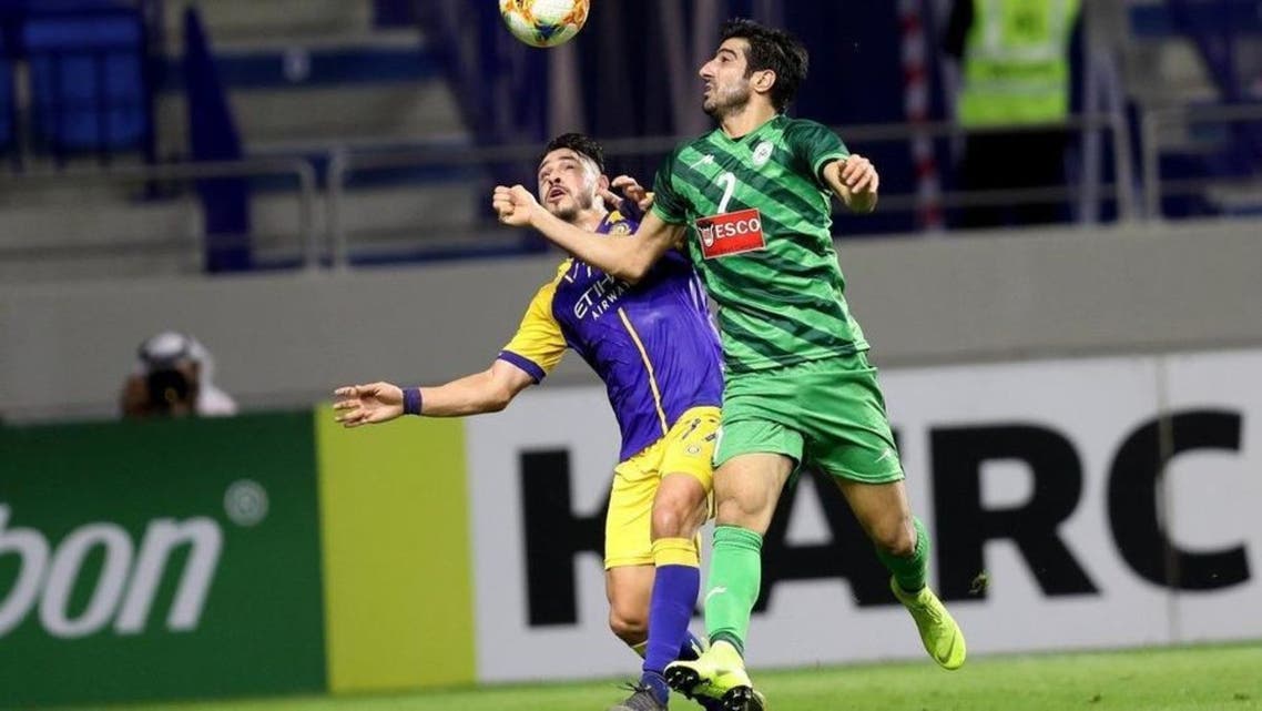 النصر ذوب أهن