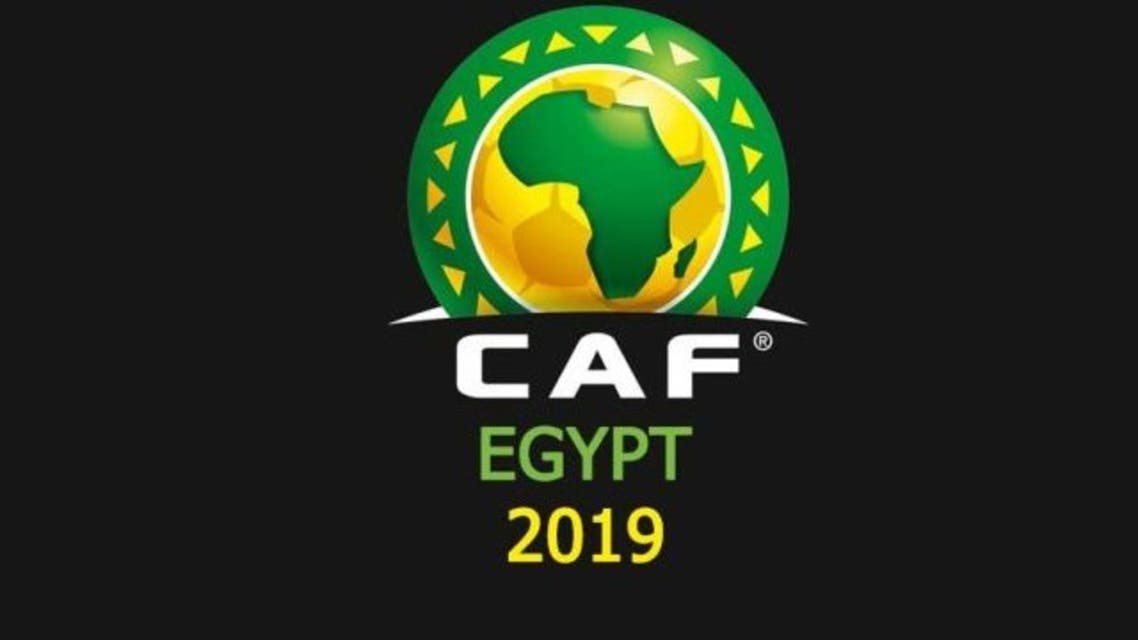 أمم إفريقيا