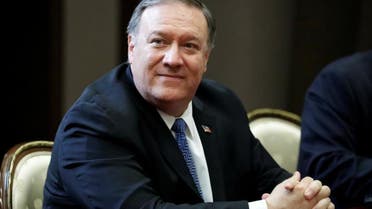 USA foreign minister Mike Pompeo