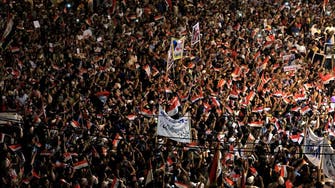 عراق:مقتدیٰ الصدرکاعدلیہ سے آیندہ ہفتے کے آخر تک پارلیمان تحلیل کرنے کامطالبہ