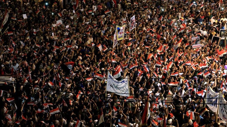 Iraqi protesters urge Baghdad to stay out of US-Iran dispute