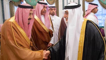 Shah Salman arrived in Mecca