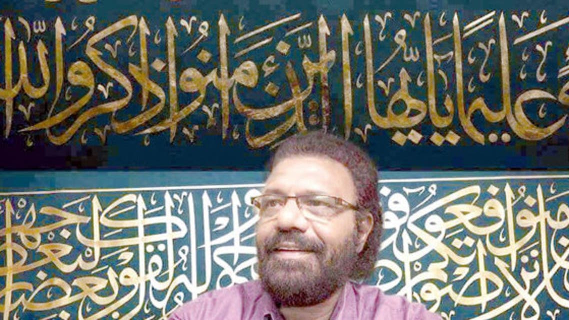 لسي