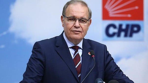 بعد اتهام بإهانة أردوغان.. حزب الشعب الجمهوري يرد