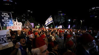Israelis protest moves to grant Netanyahu immunity, limit Supreme Court