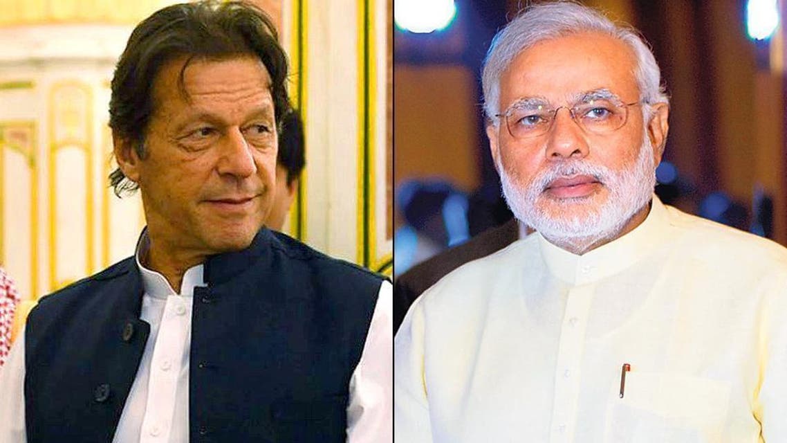 IK.MODI
