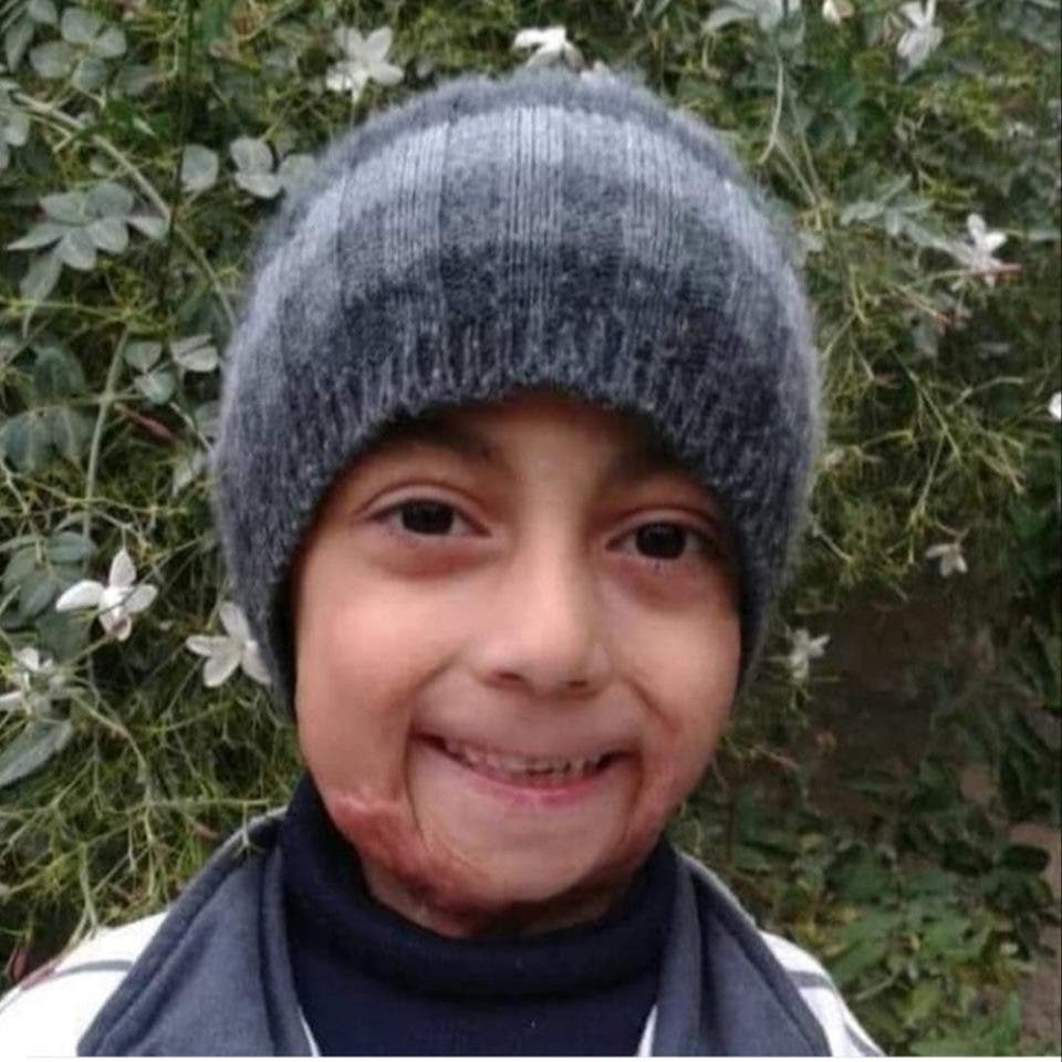 صورة الطفل
