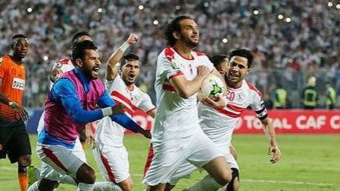 الزمالك