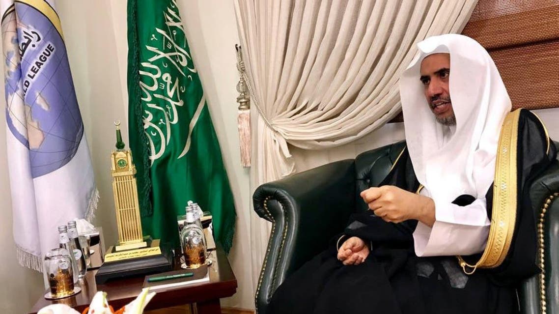 Shaikh Muhammad bin Abdual kareem