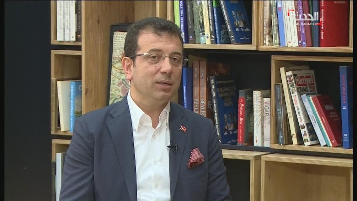 Ekrem Imamoglu