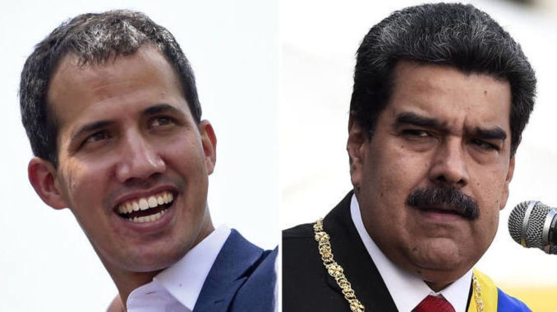 مادورو غوايدرو