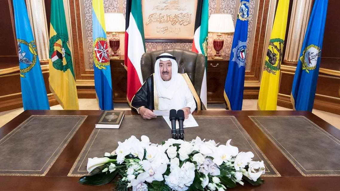 Kuwaiti Emir