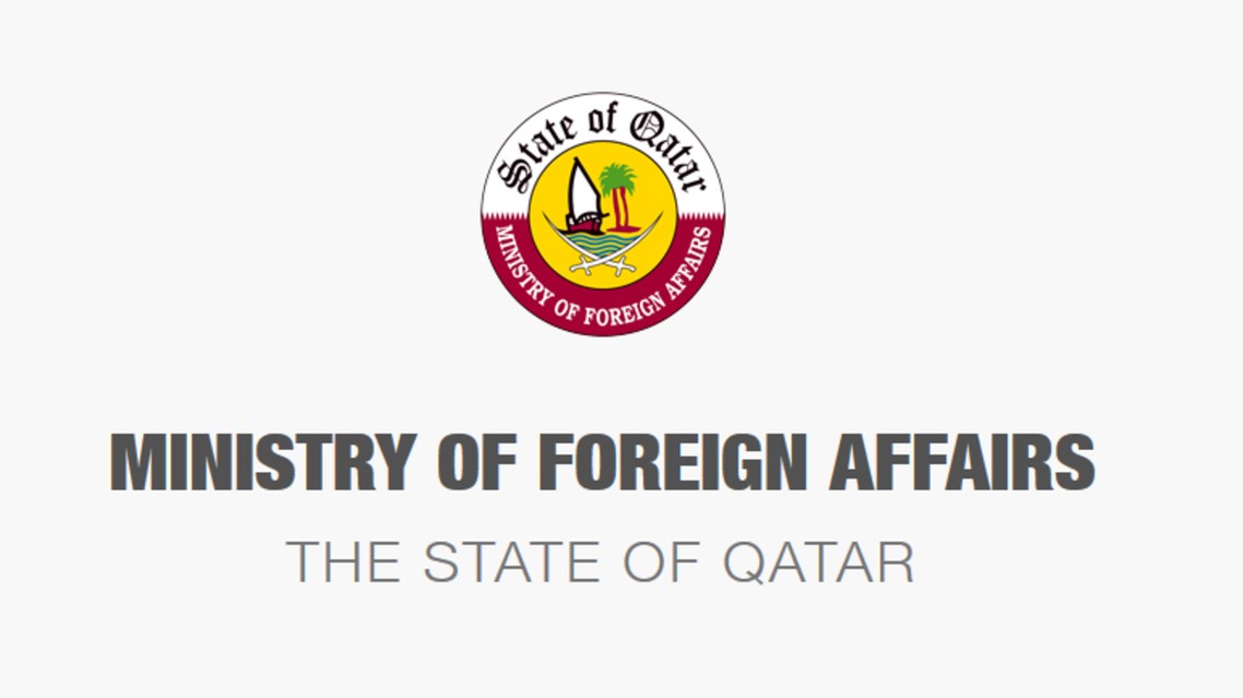 Qatar Ministry of Foreign Affairs - Supplied