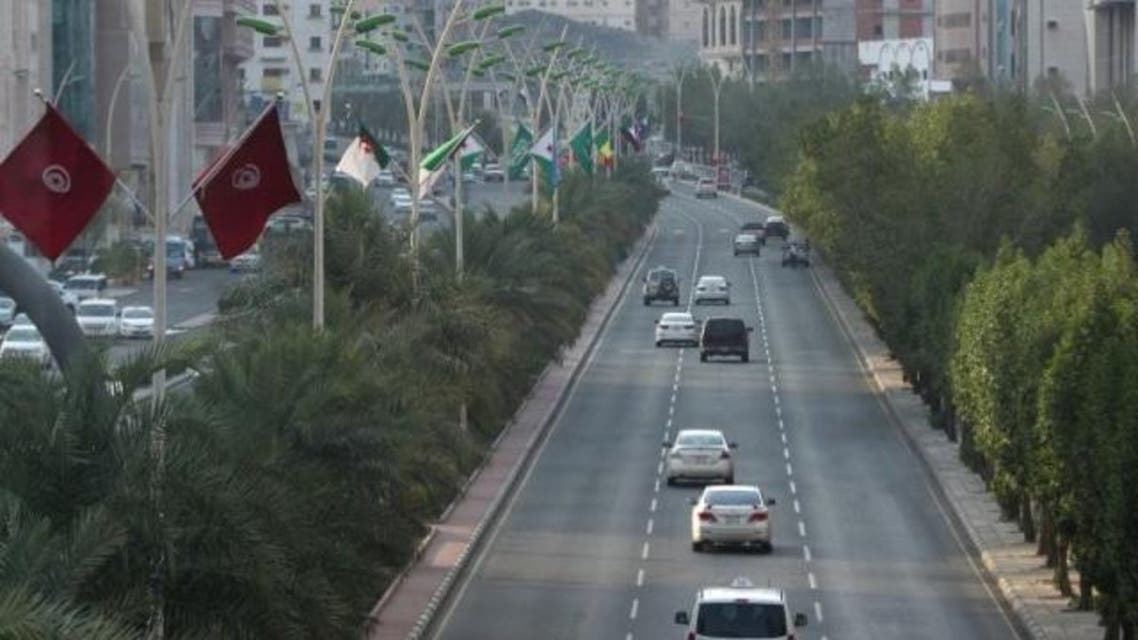 mecca roads