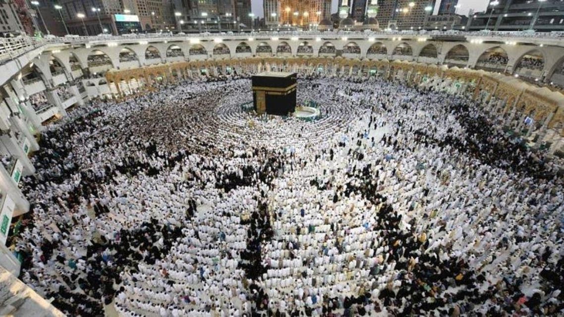 مکہ مکرمہ