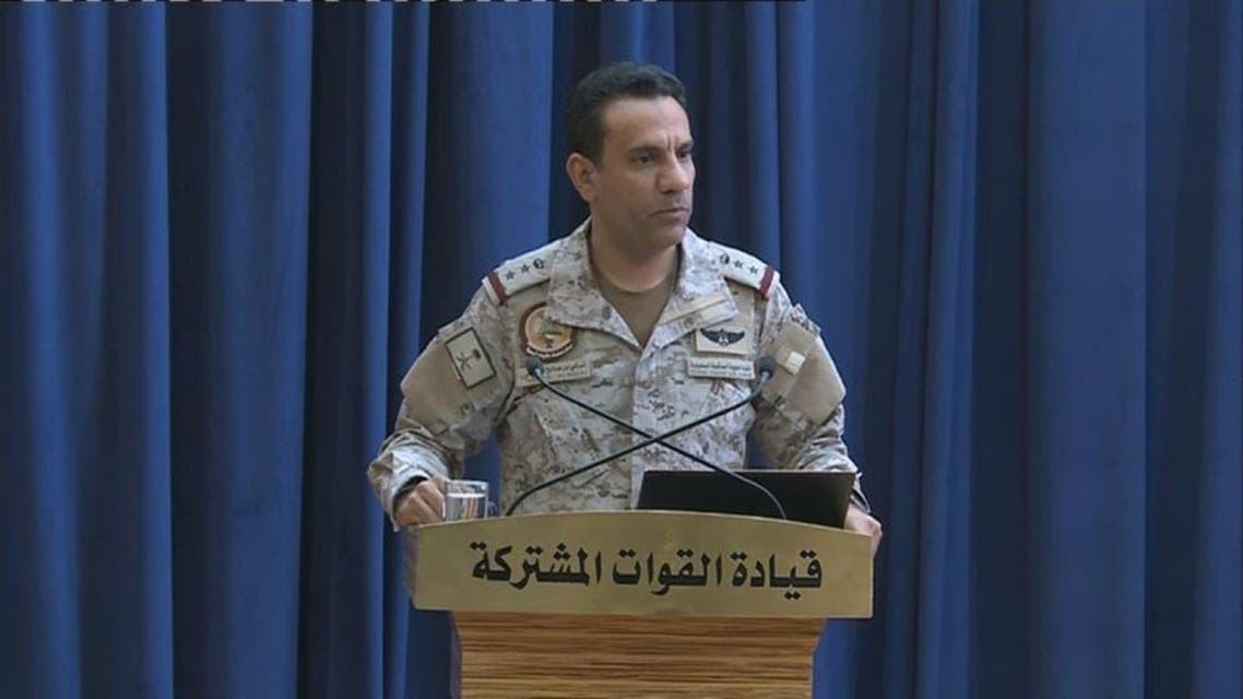 کرنل مالکی