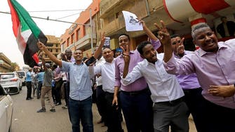Sudan’s opposition observes first day of strike