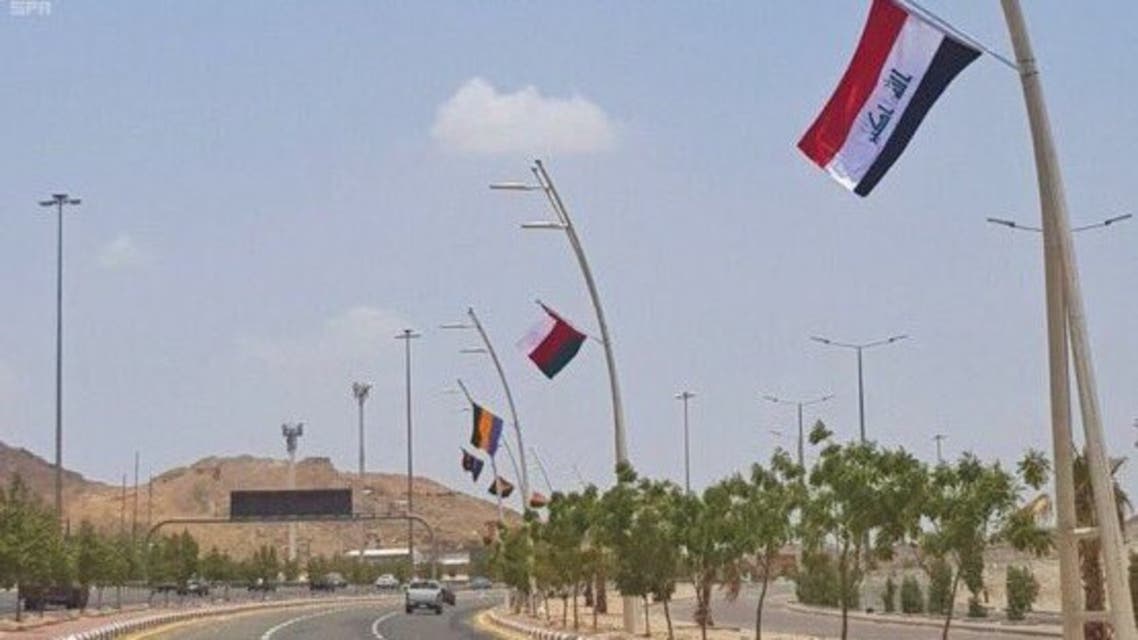 قمم مكة