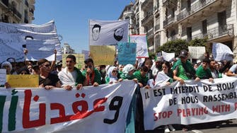مسيرات جديدة بالجزائر.. رفضاً لموعد الانتخابات