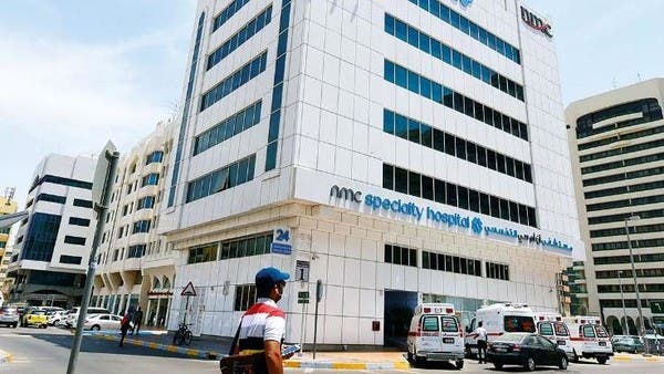 أوصياء NMC يدرسون بيع وحدة خارجية بنصف مليار دولار
