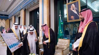 Saudi King Salman launches ‘Guests of God’ service program