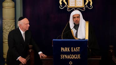 Conscience Foundation President and Founder Rabbi Arthur Schneier (L) and Muslim World League Secretary General Mohammad Abdulkarim al-Issa in the Park East Synagogue in New York on April 29, 2019. (AFP)