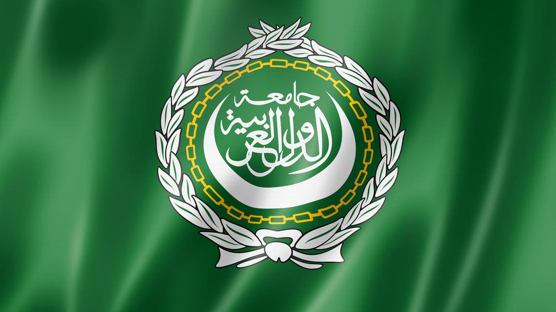 الأمن الجماعي العربي بين ميثاق جامعة الدول العربية وميثاق منظمة الأمم المتحدة