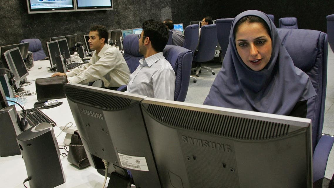 Iranian female news anchor - AFP