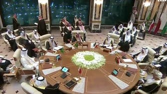 Al Arabiya’s translation of the GCC Summit’s final communique