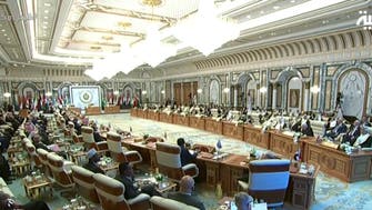 Arab League Summit commences in Mecca amid ‘exceptional challenges’