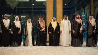 القمة الخليجية تطالب المجتمع الدولي باتخاذ إجراءات حازمة ضد إيران