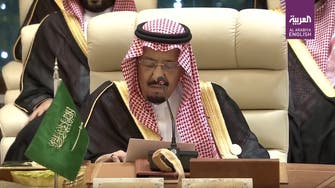 Saudi King Salman at GCC Summit: Iran actions threaten regional, global security