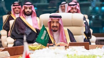 الملك سلمان يطالب بموقف دولي حازم وحاسم ضد إيران