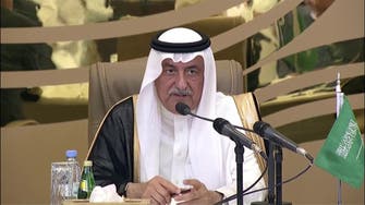 العساف: على إيران الكف عن تمويل الإرهاب بالمنطقة