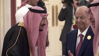 الملك سلمان يستقبل القادة العرب في قصر الصفا بمكة