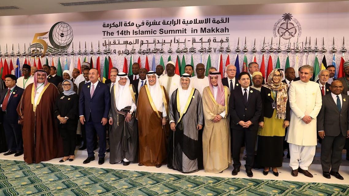 Family picture during a meeting of the OIC and Arab League member states’ foreign ministers in Jeddah on May 30, 2019, ahead of the Gulf, Arab, and Islamic summits. (AFP)