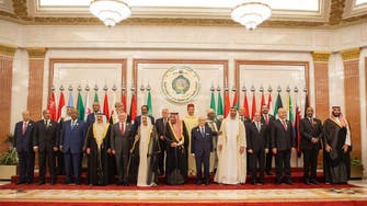 القمتان الخليجية والعربية ترفضان تدخلات إيران بالمنطقة