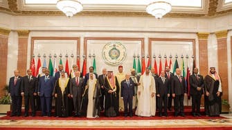 القمة العربية تدين التدخل الإيراني في شؤون دول المنطقة
