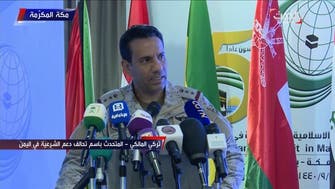 ائتلاف عربی: موشک‌های حوثی‌ ساخت سپاه و کشتی ایرانی ساویز اتاق عملیات جنگی است