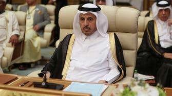 سي أن أن: واشنطن طلبت من قطر المشاركة بقمم مكة