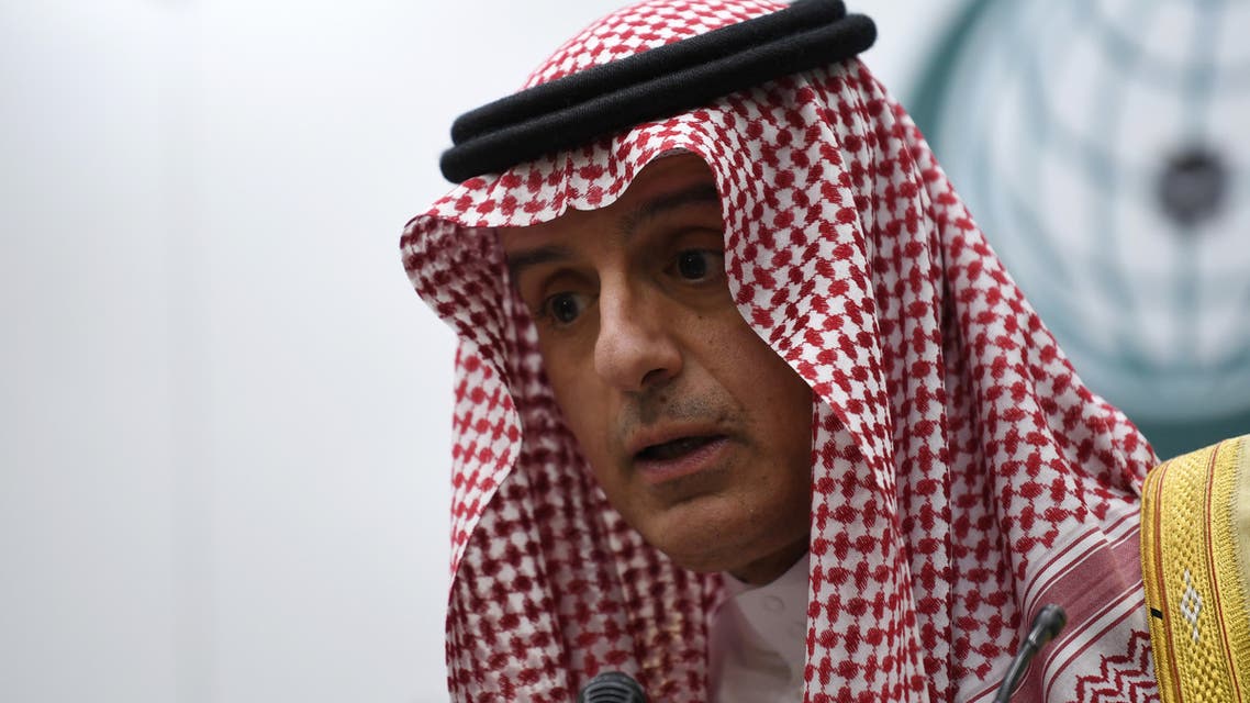 الجبير