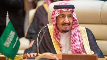 Saudi Arabia’s King Salman at GCC emergency summit in Mecca, May 30, 2019. (AFP)
