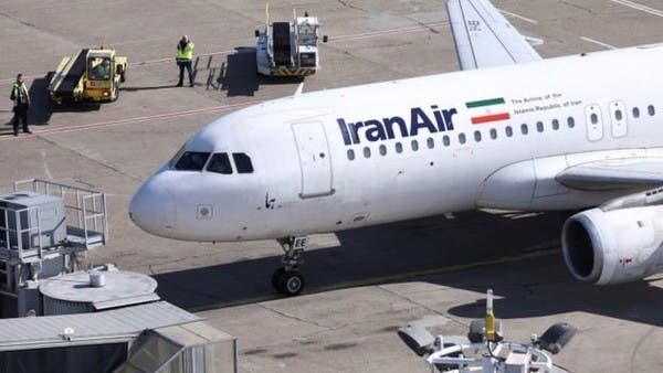 أجنحة إيران محاصرة.. لا وقود في مطارات العالم
