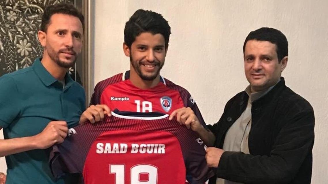 سعد بقير