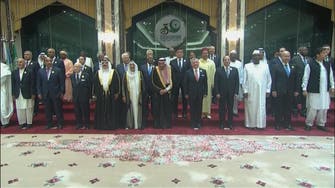 قادة العالم الإسلامي يتمسكون بحل الدولتين وقضية القدس