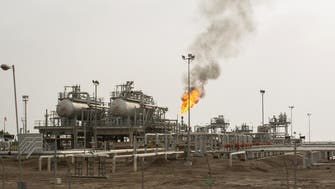 Iraq lifts state of emergency at Majnoon oil field