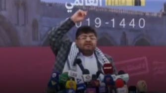 Houthi leader chants ‘death to America’ after advocating for peace