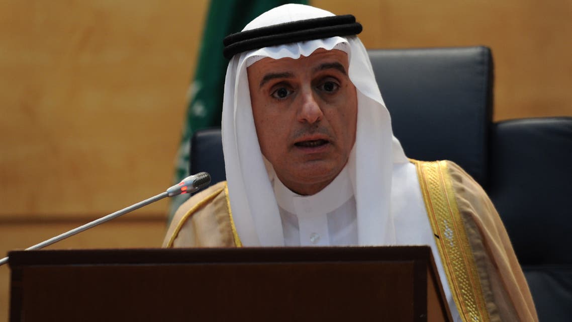 الجبير